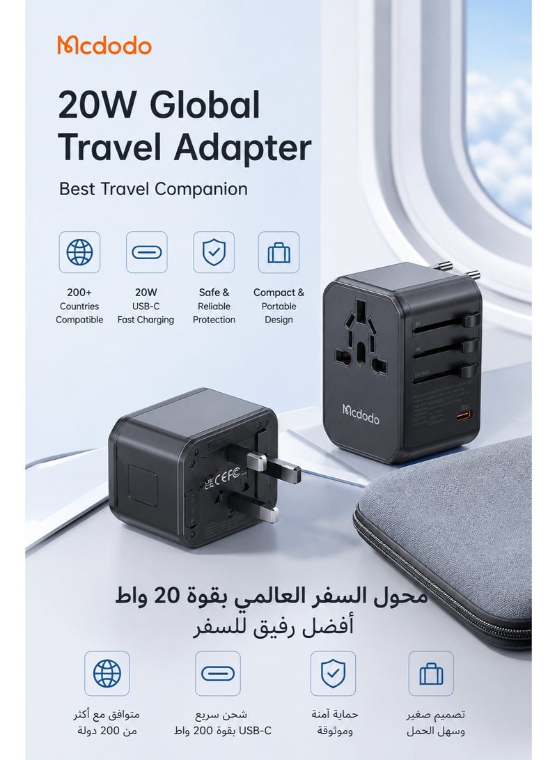 McDodo Universal Travel Adapter, 20W PD Fast Charging, 1 USB-C + 2 USB-A + AC Socket, UK/US/EU/AU International Plugs, 200+ Countries, LED Indicator, Black, CP-3471 - Image 2