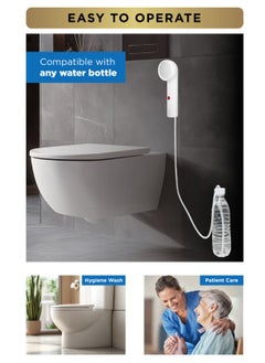 Portable Electric Shower / Bidet with 2.5M Hose, multi-functional. Rechargeable, Compact, and Versatile Personal Hygiene Solution for Travel, Home, Camping, Baby Care, Pets cleaning and More - pzsku/Z99F41B1D24E3A3907F85Z/45/1741054670/7af20fa2-8894-4483-b2d4-a9d30d53dbad