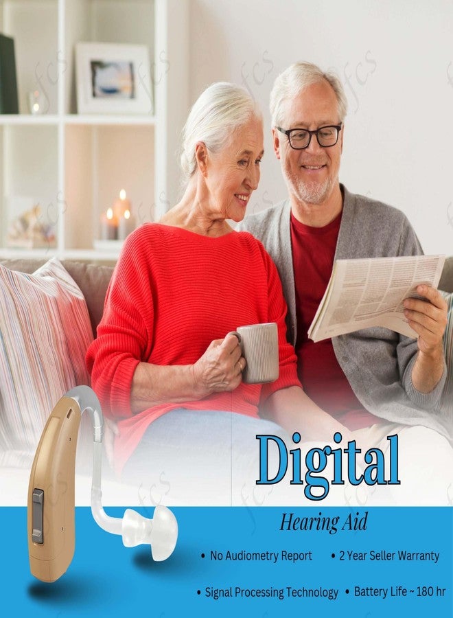 أف سي أس جهاز تضخيم الصوت الشخصي FCS الرقمي رباعي القنوات، سهل التركيب، مناسب لحالات فقدان السمع المتوسطة إلى الشديدة مع خاصية تقليل الضوضاء التلقائية (V - P) (ضمان البائع لمدة عامين). - Image 5