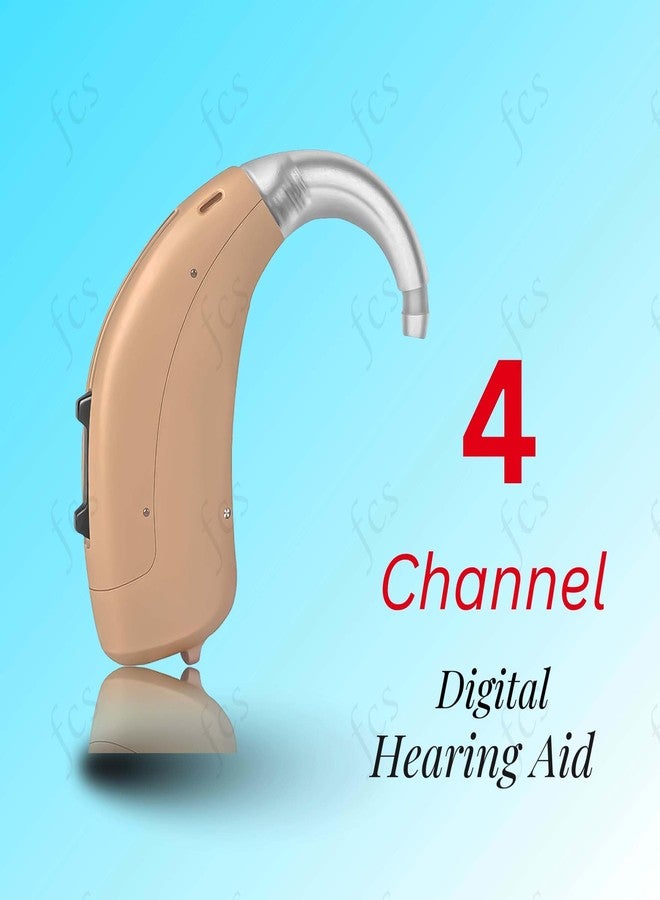 أف سي أس جهاز تضخيم الصوت الشخصي FCS الرقمي رباعي القنوات، سهل التركيب، مناسب لحالات فقدان السمع المتوسطة إلى الشديدة مع خاصية تقليل الضوضاء التلقائية (V - P) (ضمان البائع لمدة عامين). - Image 2