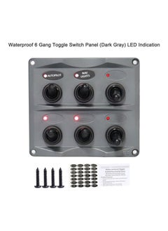 نيبمينينت لوحة مفاتيح تبديل ب6 أزرار مضادة للماء مزودة بإضاءة LED  - Image 4
