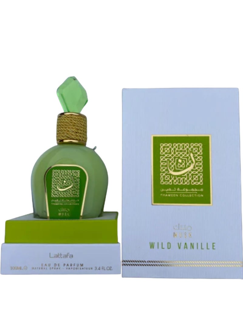 لطافة للجنسين وايلد فانيل ثامين مجموعة المسك EDP بخاخ 3.4 أونصة - Image 2