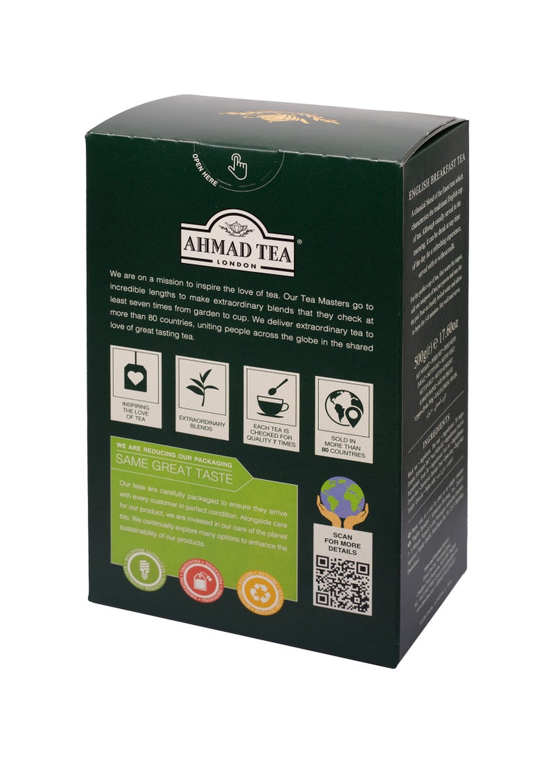 Ahmad Tea English Breakfast Tea 500g - Image 2