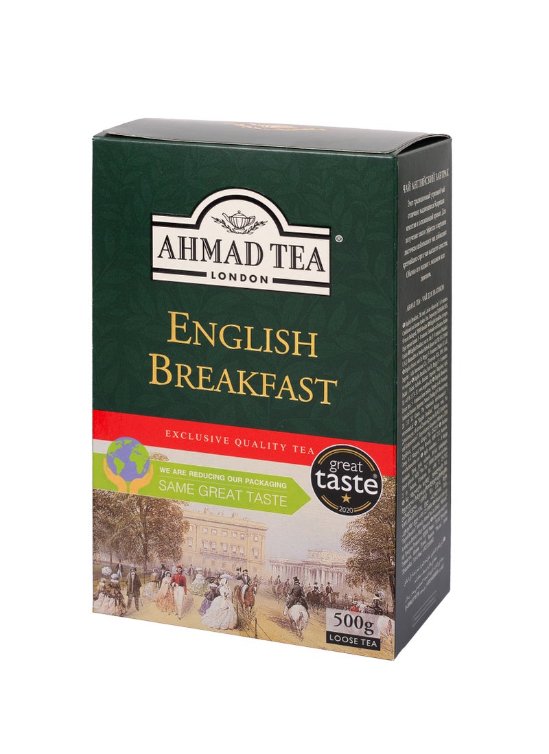 Ahmad Tea English Breakfast Tea 500g - Image 4