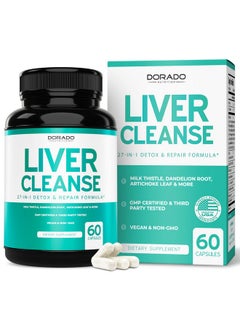DORADO NUTRITION Liver Cleanse Detox & Repair 27 in 1 Formula - Milk Thistle, Dandelion Root, Turmeric, Artichoke Extract & More - Liver Detox Support Supplement - 3rd Party Tested, Vegan Safe, USA Made (60 Count)  - Image 1