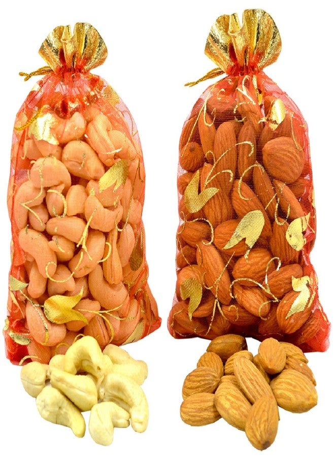 Midiron Premium Whole Row Almond and Cashew in decorative Pouch (100 gm each) - Image 1
