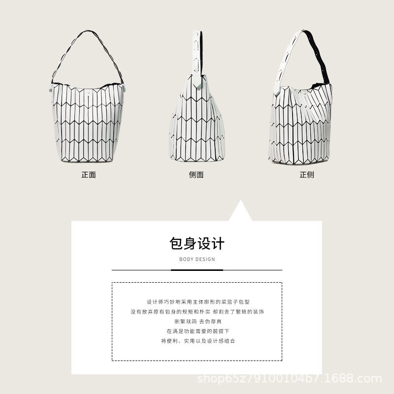 Trendy Color-Blocked Quilted Geometric Women'S Handbag, Unique Niche Fashion Versatile Tote Bag - Image 2