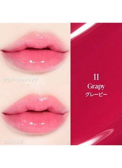 Espoir Espoir Lipstick Nowear Balming Glow #11 Grapy 0.1oz | Lightweight Moisturizing Lip | Long-Lasting Vibrant Color | Non-Sticky Softness for Chapped Lip Balm | Vegan Cruelty-Free | Korean Lip Makeup  - Image 4