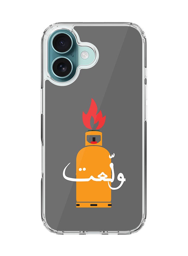 Stylizedd For iPhone 16 Case [Compatible with MagSafe] Slim Magnetic cover Clear Phone Case - Getting Hotter - Image 1