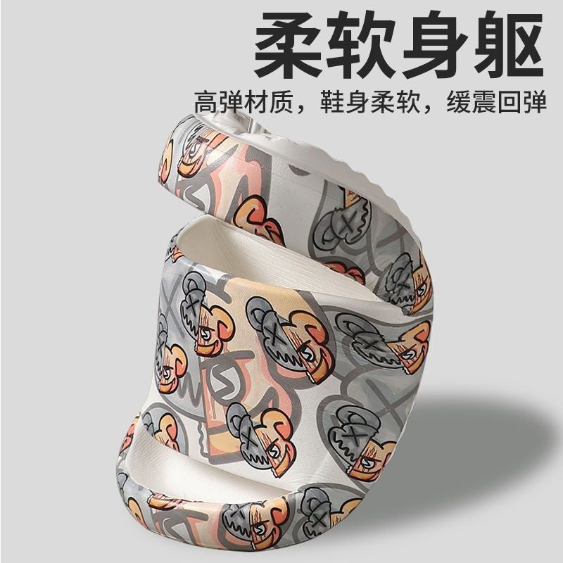 Men'S 2023 Trendy Slippers Non-Slip Wear-Resistant Deodorant Increased Flip-Flops Cartoon Indoor Bathroom Home Women'S Slippers - Image 5