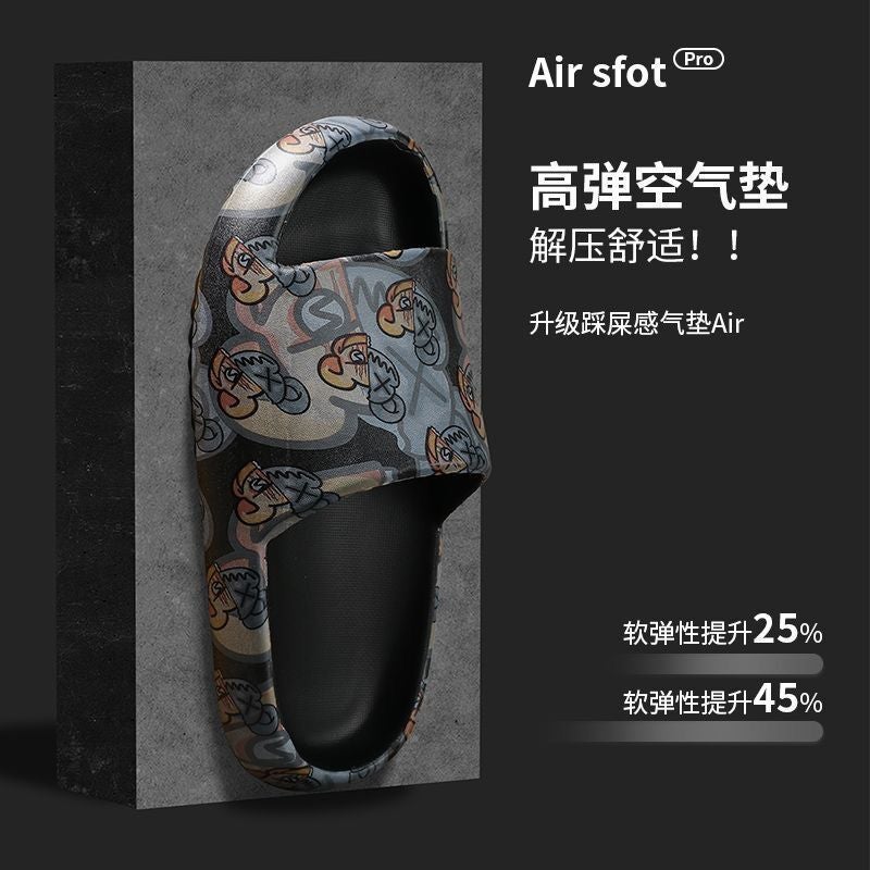 Men'S 2023 Trendy Slippers Non-Slip Wear-Resistant Deodorant Increased Flip-Flops Cartoon Indoor Bathroom Home Women'S Slippers - Image 1