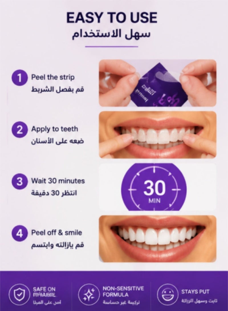 42 قطعة من شرائح تبييض الأسنان الأرجوانية من DRDENT 21 علاجًا - آمنة على المينا - تبييض الأسنان غير الحساسة - تبييض دون أي ضرر - Image 4