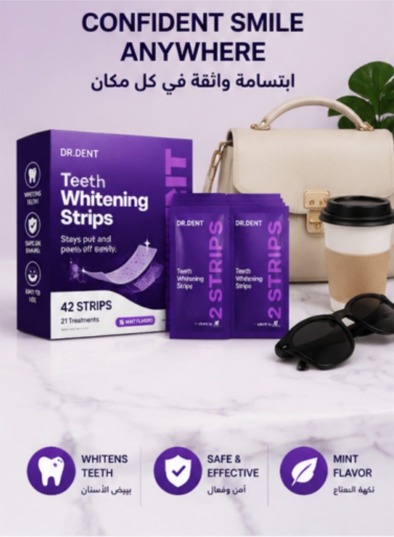 42 قطعة من شرائح تبييض الأسنان الأرجوانية من DRDENT 21 علاجًا - آمنة على المينا - تبييض الأسنان غير الحساسة - تبييض دون أي ضرر - Image 3