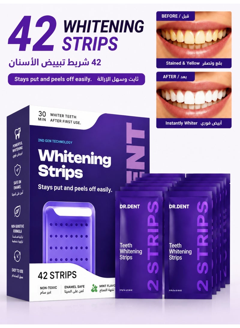 DrDent 42PCS DRDENT Purple Teeth Whitening Strips 21 Treatments - Safe for Enamel - Non Sensitive Teeth Whitening - Whitening Without Any Harm - Image 1