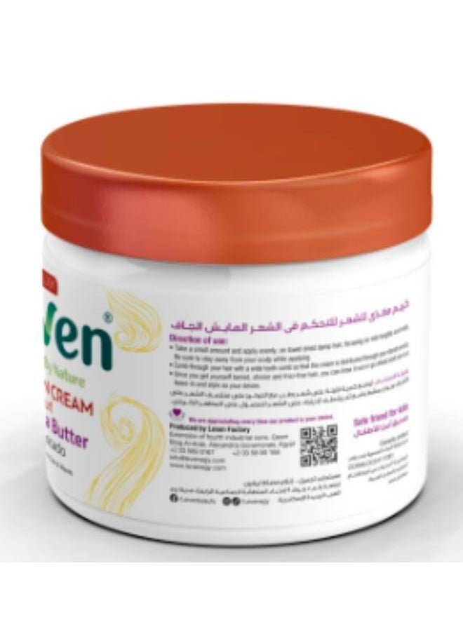 LEAVEN LEAVE-IN CREAM Curl with Shea butter and Avocado 250 ml  - Image 3
