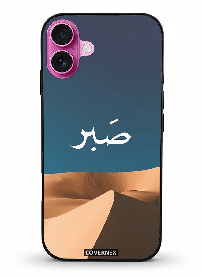 Covernex غطاء حماية آبل آيفون 16 بلس مطبوع تصميم_120 - Image 2