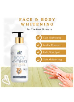 ALIF NATURALS Body Whitening Lotion - Rich Moisturizer With Vitamin E, Rose Oil & Shea Butter - Helps You Achieve Bright and Glowing Complexion - 200ml  - Image 2