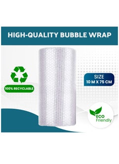 Hi Care [Pack of 2 Rolls] Bubble Wrap Roll 75cm x 10m Packing Bubble Roll Air Bubble Cushioning Wrap Roll for Packaging Fragile Items, Shipping, Mailing, Packing and Moving Supplies  - Image 4