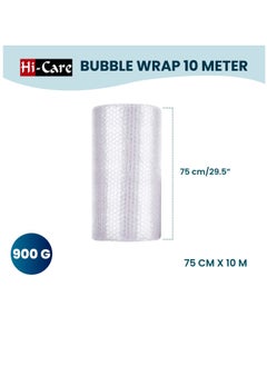 Hi Care [Pack of 2 Rolls] Bubble Wrap Roll 75cm x 10m Packing Bubble Roll Air Bubble Cushioning Wrap Roll for Packaging Fragile Items, Shipping, Mailing, Packing and Moving Supplies  - Image 2