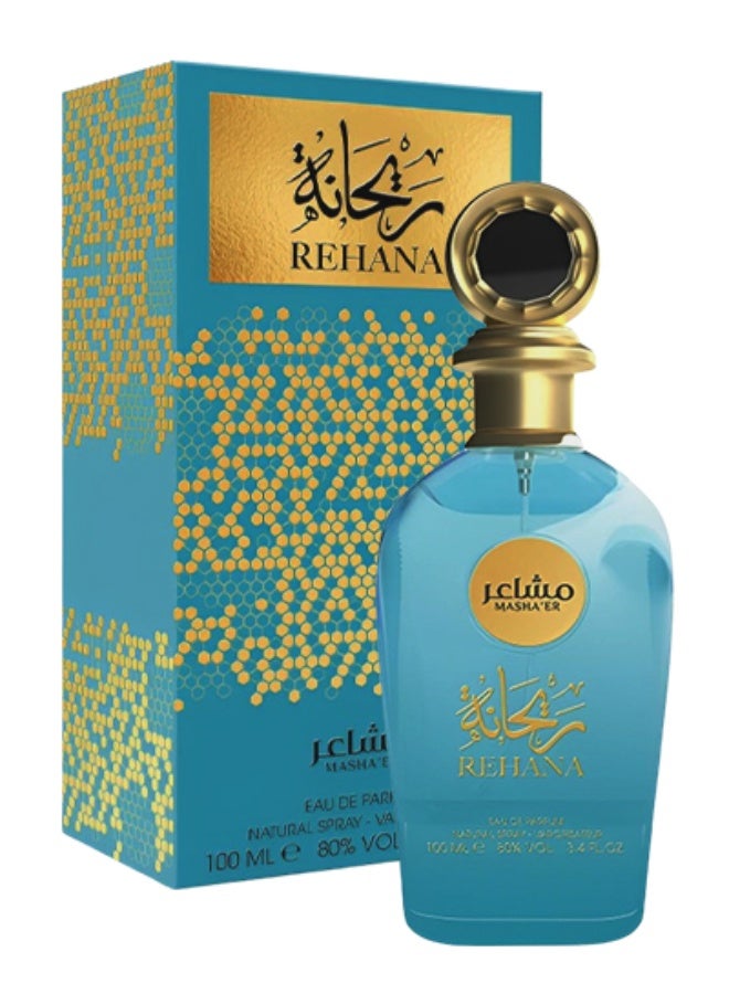 Mashaer Rehana Perfume For Women 100ml EDP - Image 1