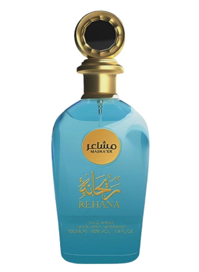 Mashaer Rehana Perfume For Women 100ml EDP - Image 2