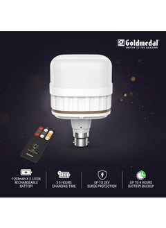 GOLD MEDAL Goldmedal Inverto 20 LED Rechargeable Lamp 20Watt Cool Daylight 6500K Pack of 1 with remote 2400mAh LiIon Recharchable Battery Energy Saving Up to 70 lumens per watt  - Image 3