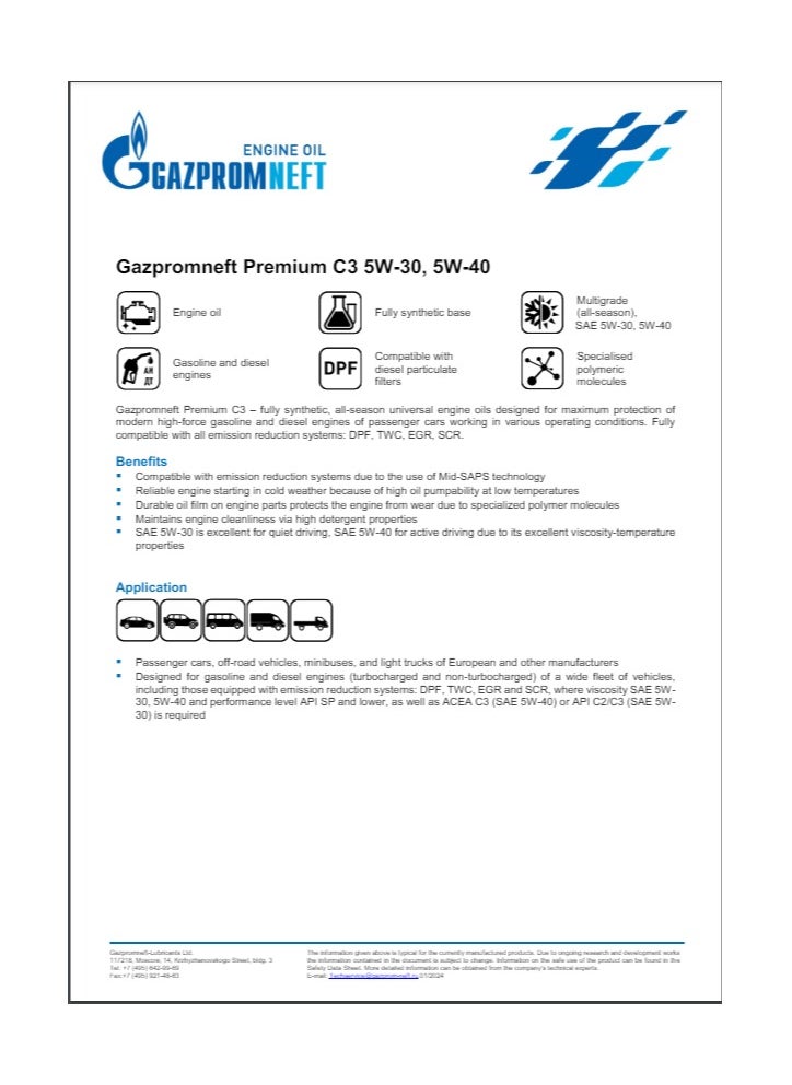 Gazpromneft Gazpromneft Premium C3 5W-40  - Image 4