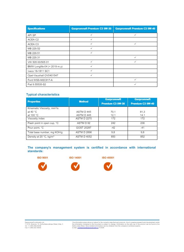 Gazpromneft Gazpromneft Premium C3 5W-40  - Image 5