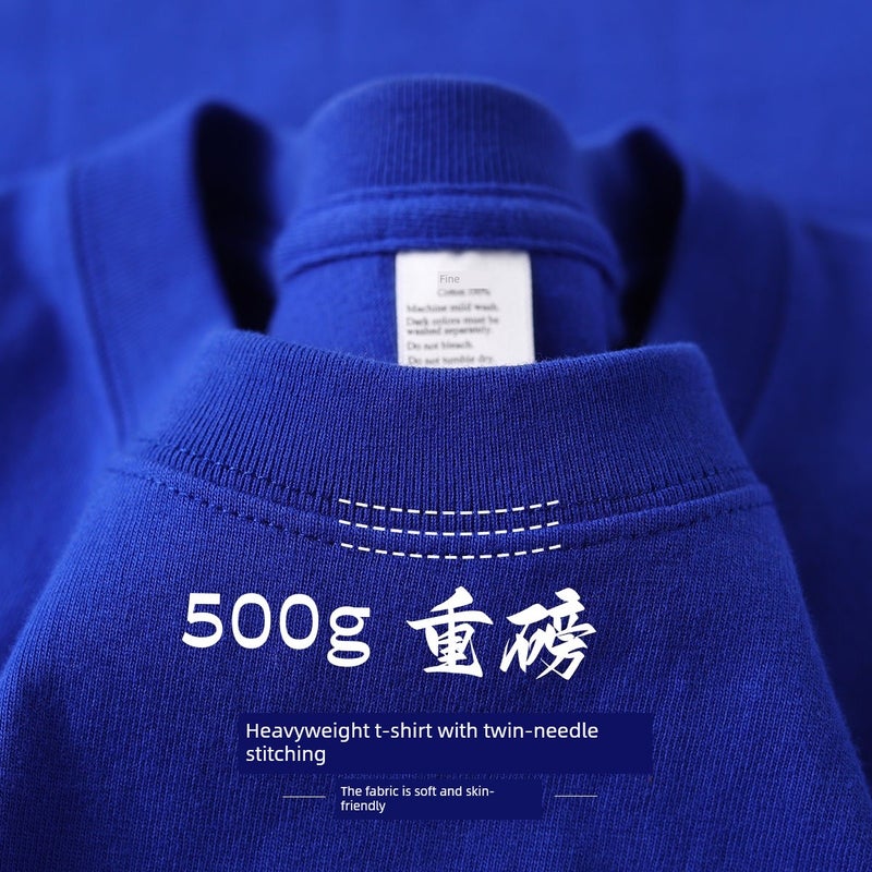 500G heavyweight American loose small neckline long-sleeved T-shirt three-needle men's and women's casual inner wear long-sleeved base shirt - Image 1