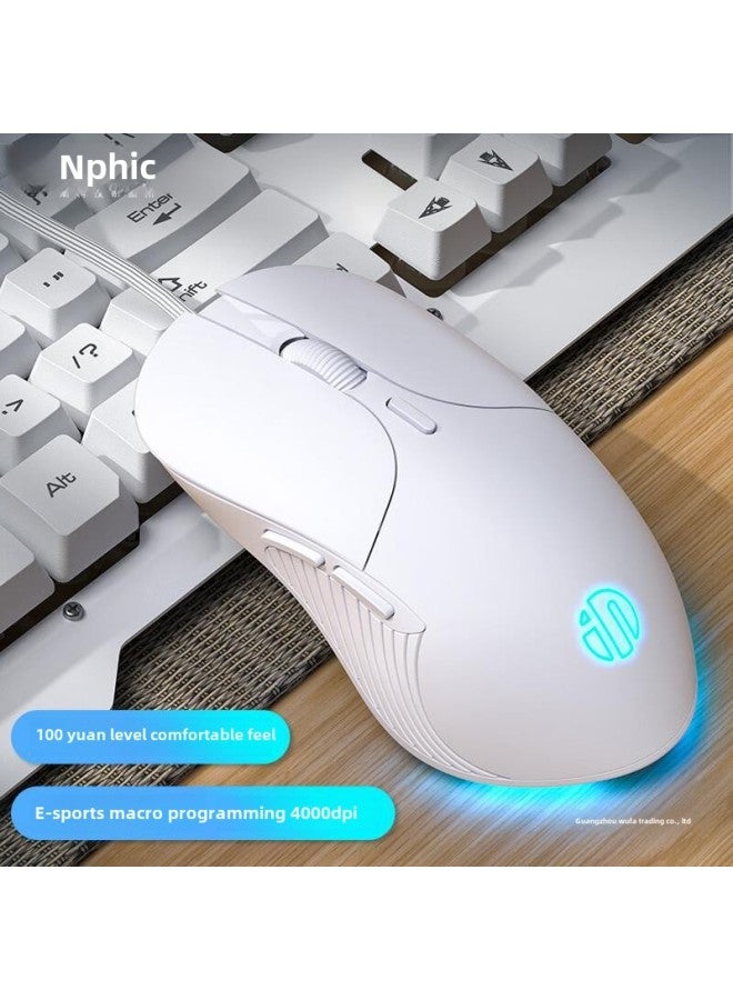 British Fick B1 Wired Gaming Mouse 6-key B8 Girls Version Silent Macro Programming Luminous Office Gaming Mouse-Color:White PB1 Enhanced Version-Interface:Official Standard - Image 2