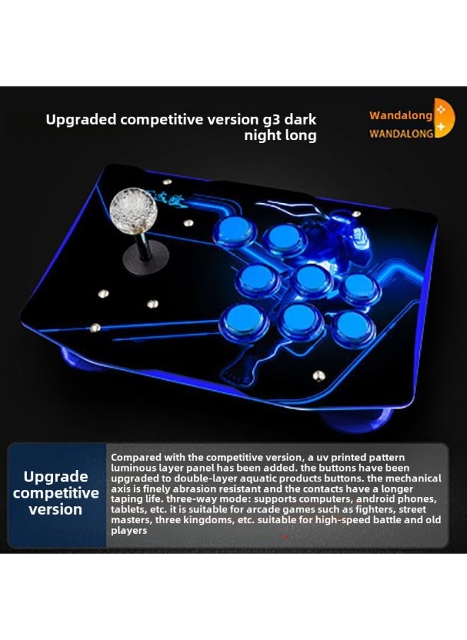 ماركة غير محددة Arcade Rocker Fighting Rocker Computer USB للهاتف المحمول Boxing Emperor 97 Sanhe Rocker Home Game Console - لون المنتج: نسخة عادية مطورة مع أربعة أزرار منحنية  - Image 4
