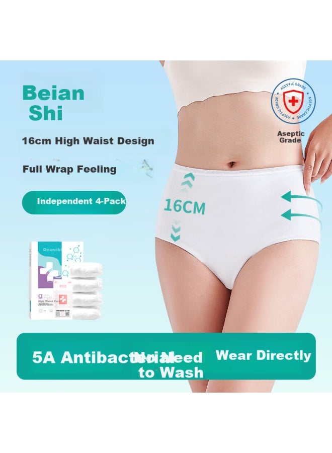 Briars Disposable Cotton High Waist Women's Underwear For Travel, Sterile For Maternity And Postpartum, No Washing, Non-shedding, White, XL Size, Pack Of 4 - Image 1