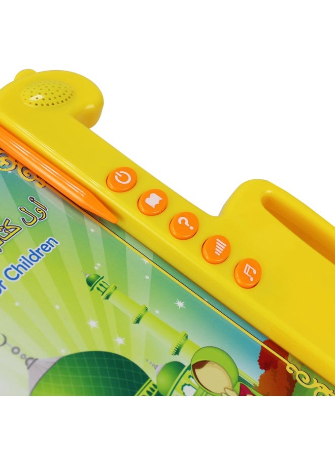 سندس الكتاب الإلكتروني الأول للأطفال – وسيلة تعليمية تفاعلية وممتعة - Image 2