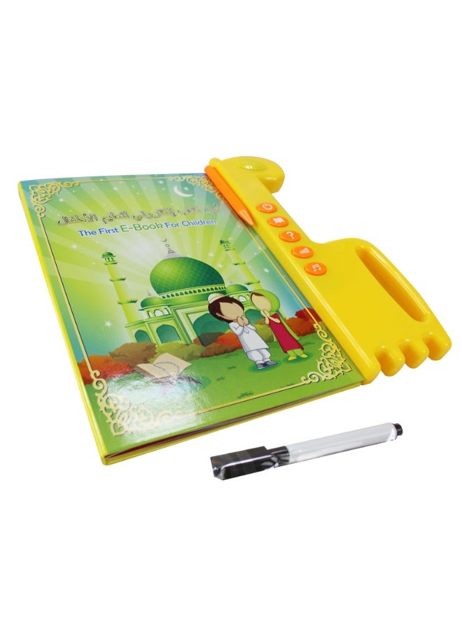 سندس الكتاب الإلكتروني الأول للأطفال – وسيلة تعليمية تفاعلية وممتعة - Image 5