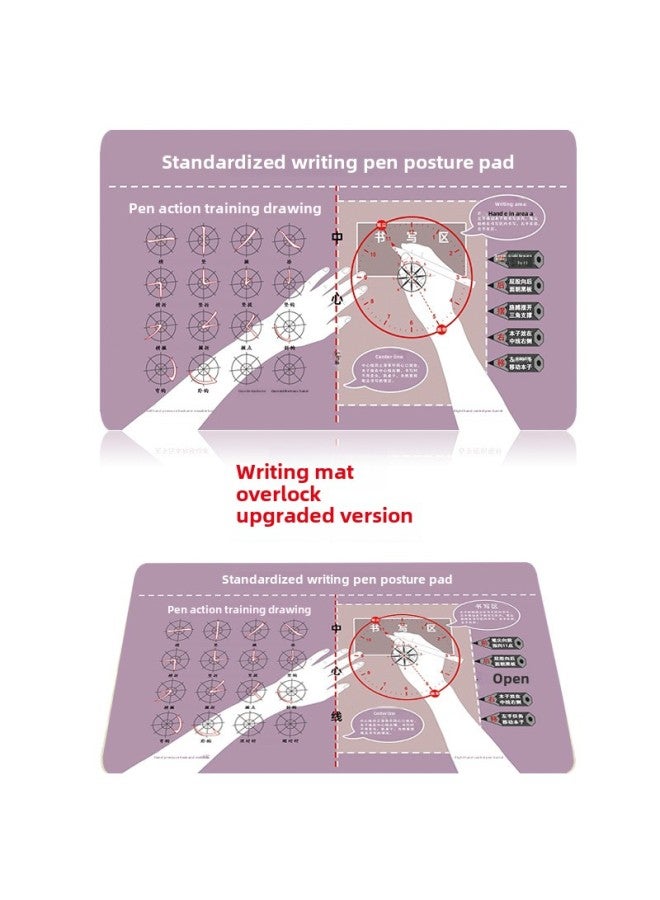 Students' Posture Special Writing Pad For Children Standard Double Posture Writing Pad Correctly Hold Pen Desk Pad Logo Customization-Color:580*360*2mm-Pattern:Writing Pad (dark Blue) - Image 4