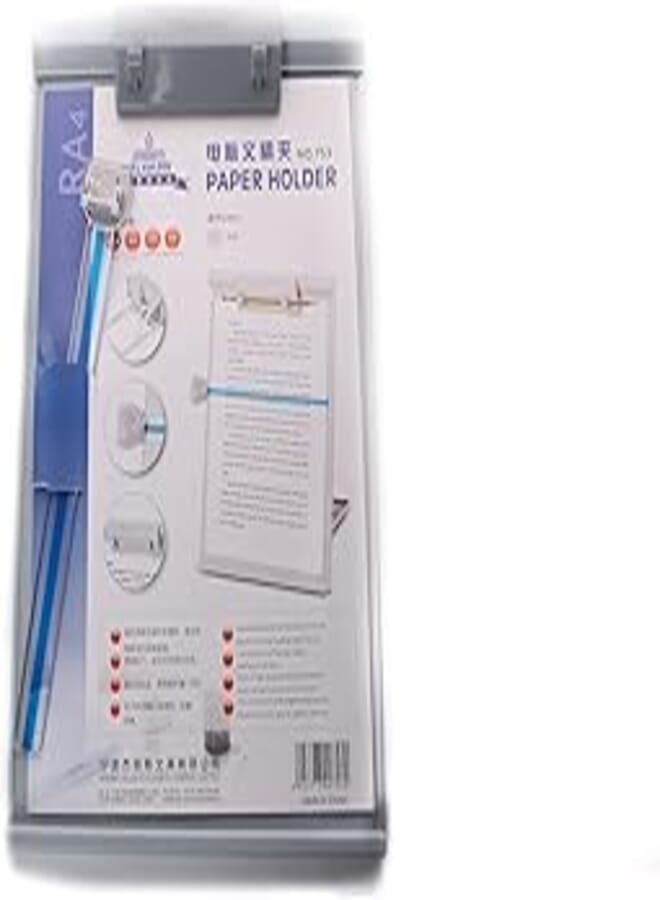 BETTY Belal plastic a4 size paper holder