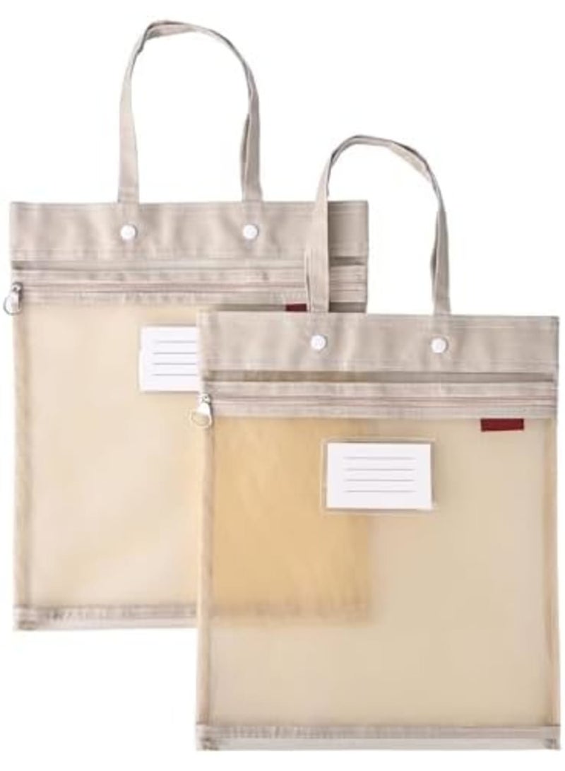 2-Pack Mesh Zipper Pouch Bags with Handles, Double-Layer Nylon Document File Storage Bags with Label Pocket for Office Supplies, School Materials, and Travel (Khaki，A4) - Image 1