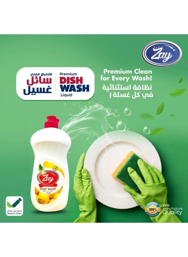Zay Premium Dishwashing Liquid 400ML - Image 2