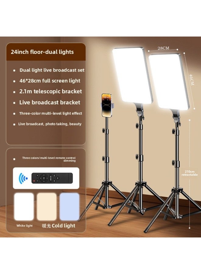 إسكدنيا Live Fill Light Anchor Dedicated Led Photographer Lighting Light Indoor Square Flat Panel Light-Light Source Color:【 24inch Full Screen★Double Lights】 Floor Stand*2+floor Mobile Phone Holder - Image 1