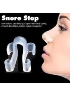 Generic (MySouq - Store) (2 PC) Selicon Snoring Arrestor Anti Snoring Nose Clip Effectively Improve Sleep Aid Apnea Guard Night Device Silicone Nasal Plug  - Image 4