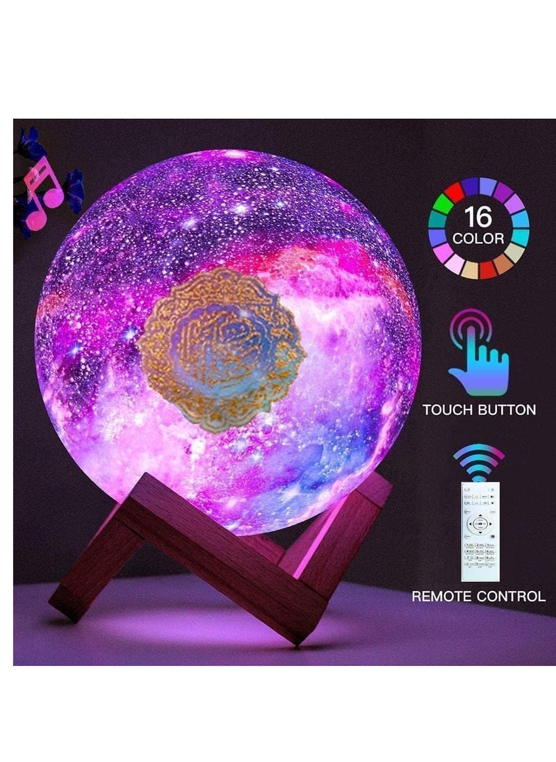 ELTRAZONE - Portable Quran speaker LED night light, 16-color 3D printing LED Galaxy Moon light, Bluetooth, Micro SD remote control speaker, Quran chanting, FM radio (ELT-GLOBE-02) - Image 1