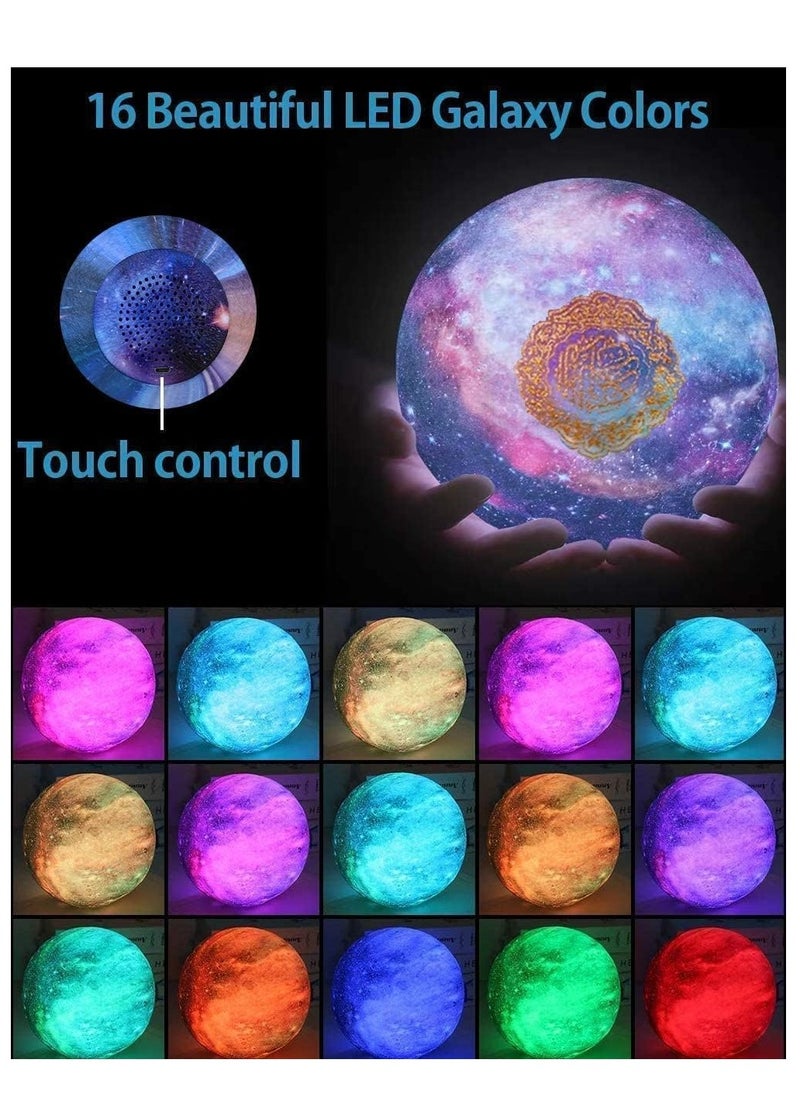 ELTRAZONE - Portable Quran speaker LED night light, 16-color 3D printing LED Galaxy Moon light, Bluetooth, Micro SD remote control speaker, Quran chanting, FM radio (ELT-GLOBE-02) - Image 1