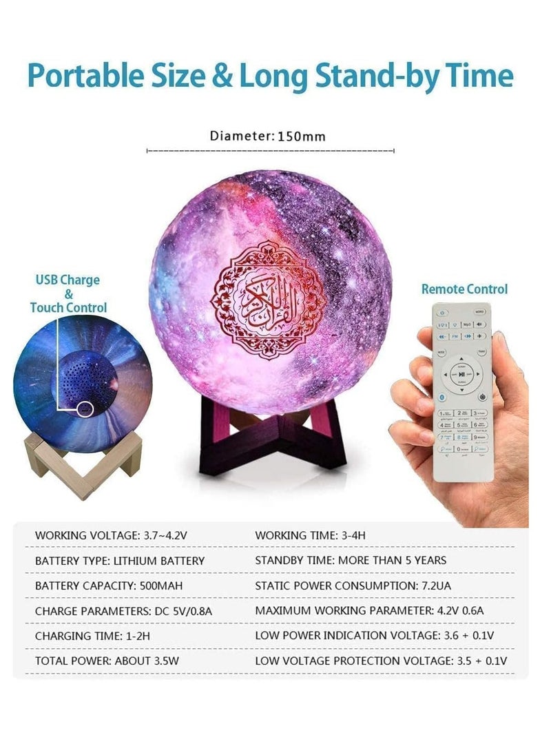 ELTRAZONE - Portable Quran speaker LED night light, 16-color 3D printing LED Galaxy Moon light, Bluetooth, Micro SD remote control speaker, Quran chanting, FM radio (ELT-GLOBE-02) - Image 1