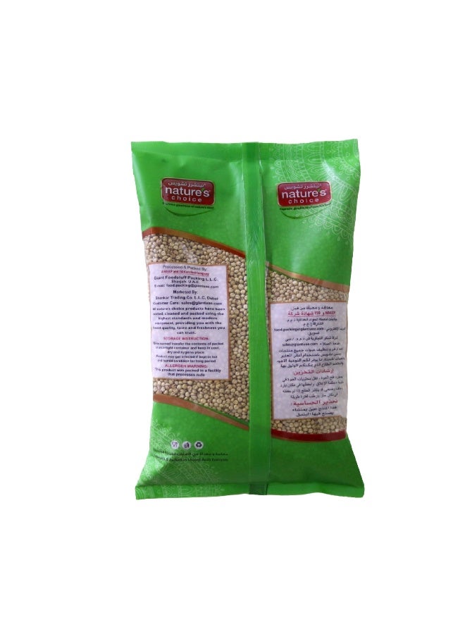 Nature's Choice Jawar Whole 1Kg - Image 2