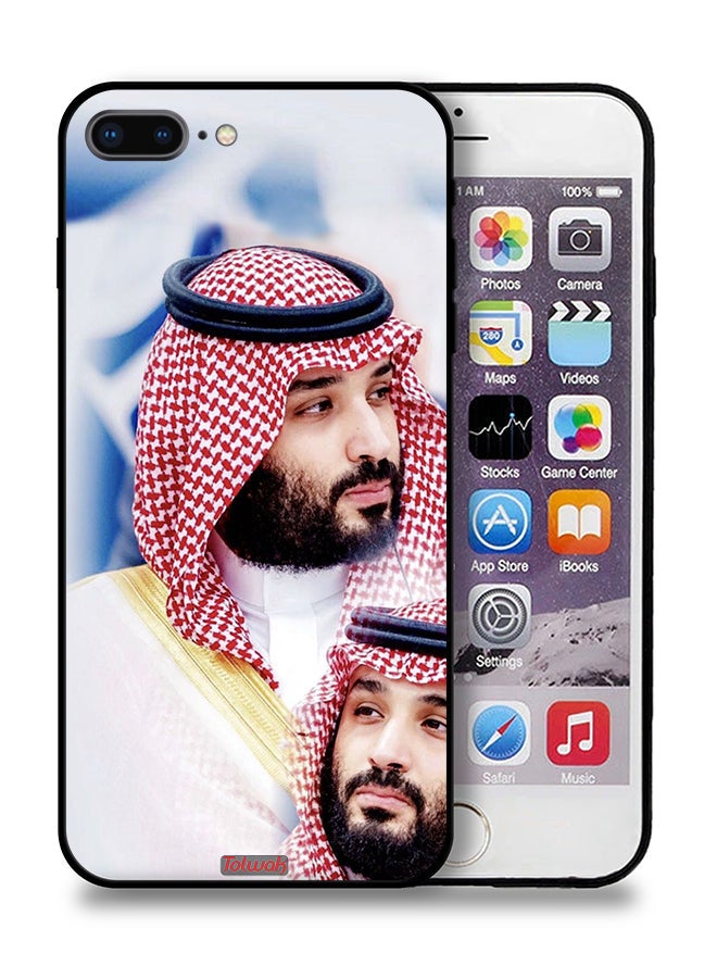 Tolwak Apple iPhone 8 Plus Protective Case Muhammad Bin Salman - Image 1