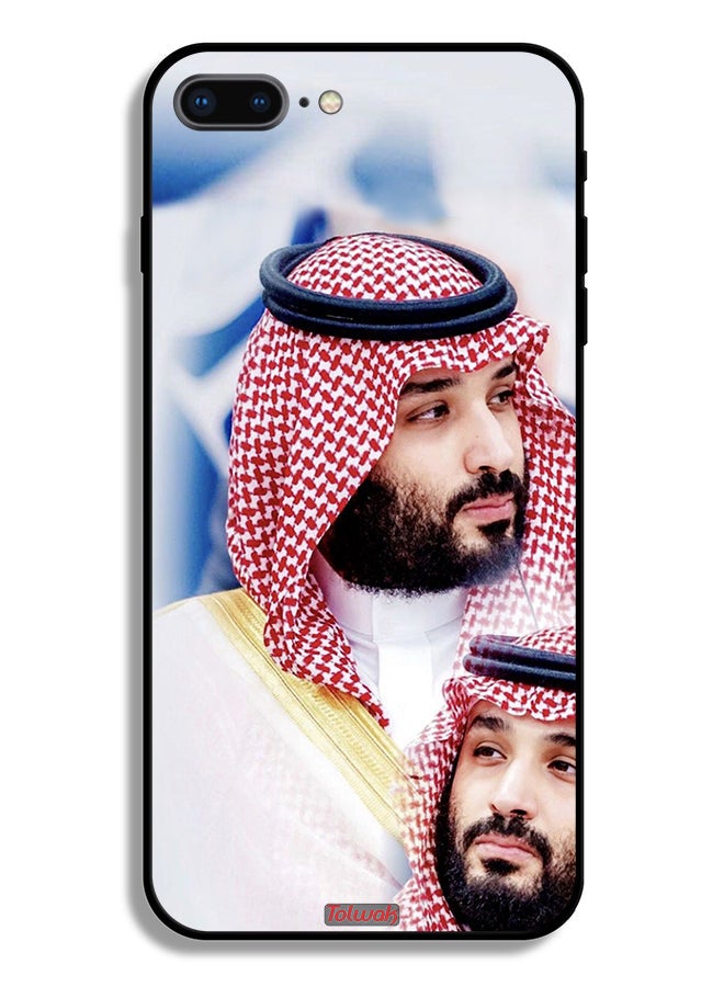 Tolwak Apple iPhone 8 Plus Protective Case Muhammad Bin Salman - Image 2