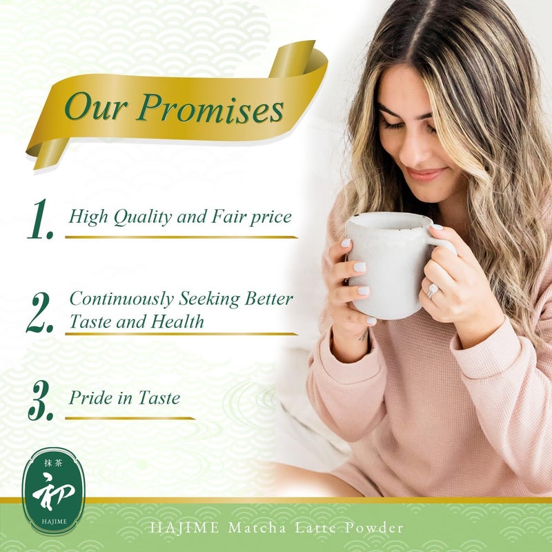 BJdesign HAJIME Sweetened Matcha Latte Powder - Image 5