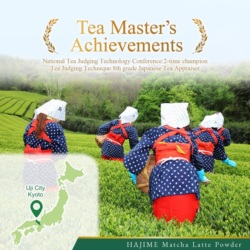 BJdesign HAJIME Sweetened Matcha Latte Powder - Image 4