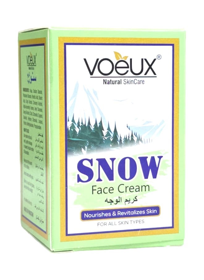 Snow Face Cream 70 g - pzsku/Z99FBD46078457A28C0ADZ/45/_/1717095874/e061c0ff-9bd2-4e70-a759-1abea651a76d