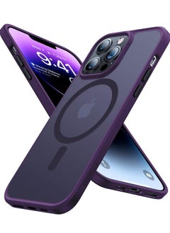 Matte Purple